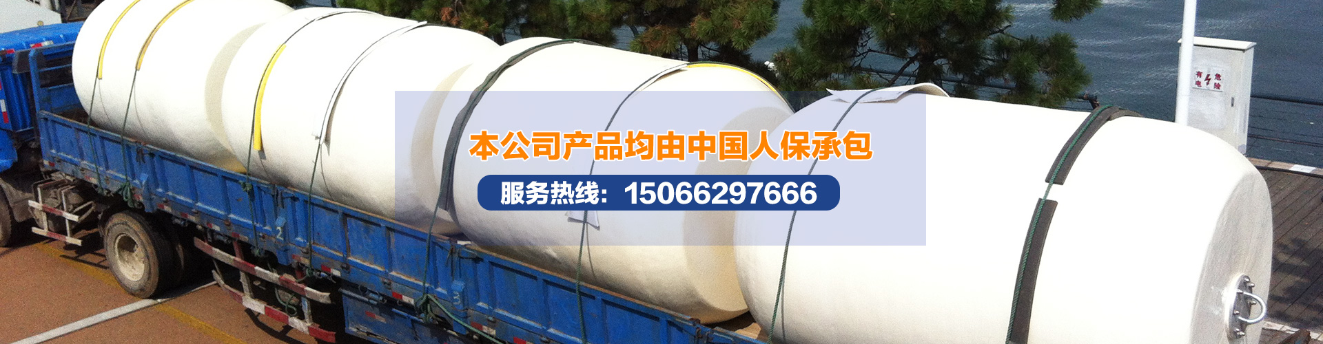 立式數(shù)控銑床